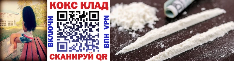 Как найти наркотики Сураж МЕТАДОН  СК  Канабис  Меф  Cocaine 