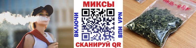 Бутират буратино  купить наркотики сайты  Сураж 