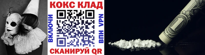 купить наркоту  Сураж  ссылка на мегу tor  COCAIN Перу 