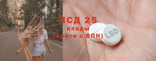 скорость Алексин