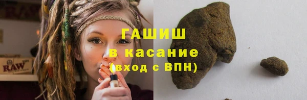 метамфетамин Остров