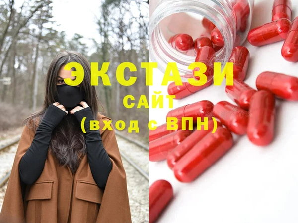 скорость Алексин