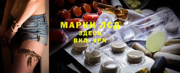 кокаин перу Алзамай