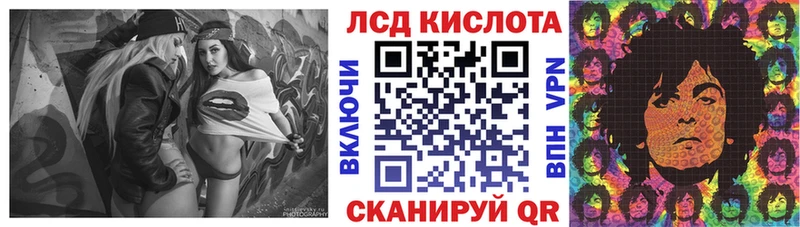 гидра как зайти  Сураж  Марки 25I-NBOMe 1,8мг 
